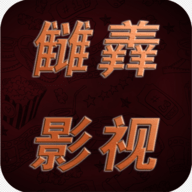 90s电影网无限制版 90s电影网无限制版